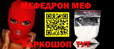 МДПВ Пыть-Ях