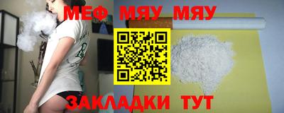 PSILOCYBIN Рыбинск