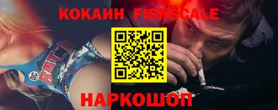 синтетический гашиш Рязань