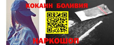 синтетический гашиш Рязань