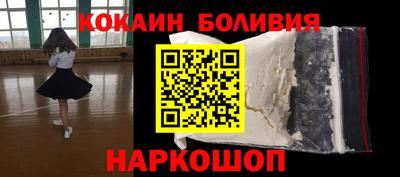 МДПВ Пыть-Ях