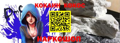 apvp Пугачёв