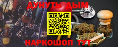 apvp Пугачёв