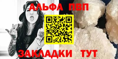 PSILOCYBIN Рыбинск