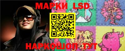 PSILOCYBIN Рыбинск