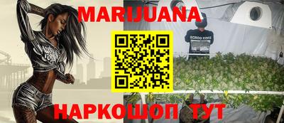 PSILOCYBIN Рыбинск