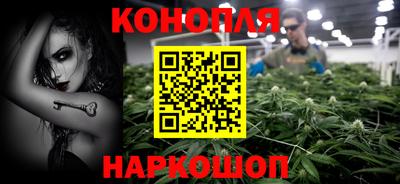 PSILOCYBIN Рыбинск