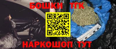 кокаин VHQ Пушкино