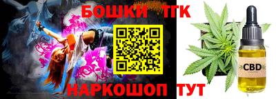 apvp Пугачёв