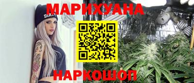 PSILOCYBIN Рыбинск