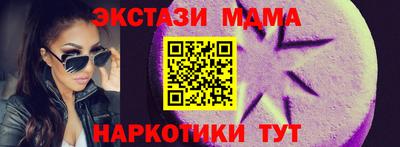 PSILOCYBIN Рыбинск
