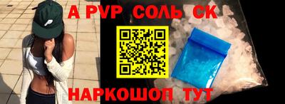 PSILOCYBIN Рыбинск