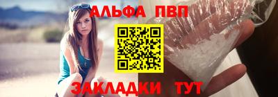 PSILOCYBIN Рыбинск