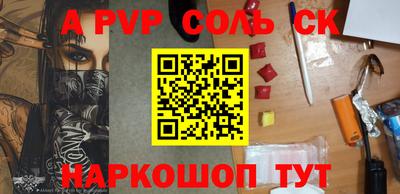 кокаин VHQ Пушкино