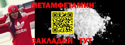 МДПВ Пыть-Ях