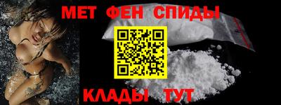 PSILOCYBIN Рыбинск