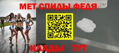 кокаин VHQ Пушкино
