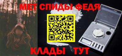 МДПВ Пыть-Ях