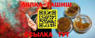 PSILOCYBIN Рыбинск