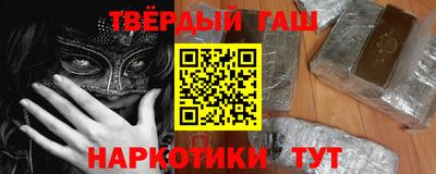 PSILOCYBIN Рыбинск